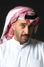 محمد الكاظمي