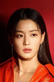 전지현