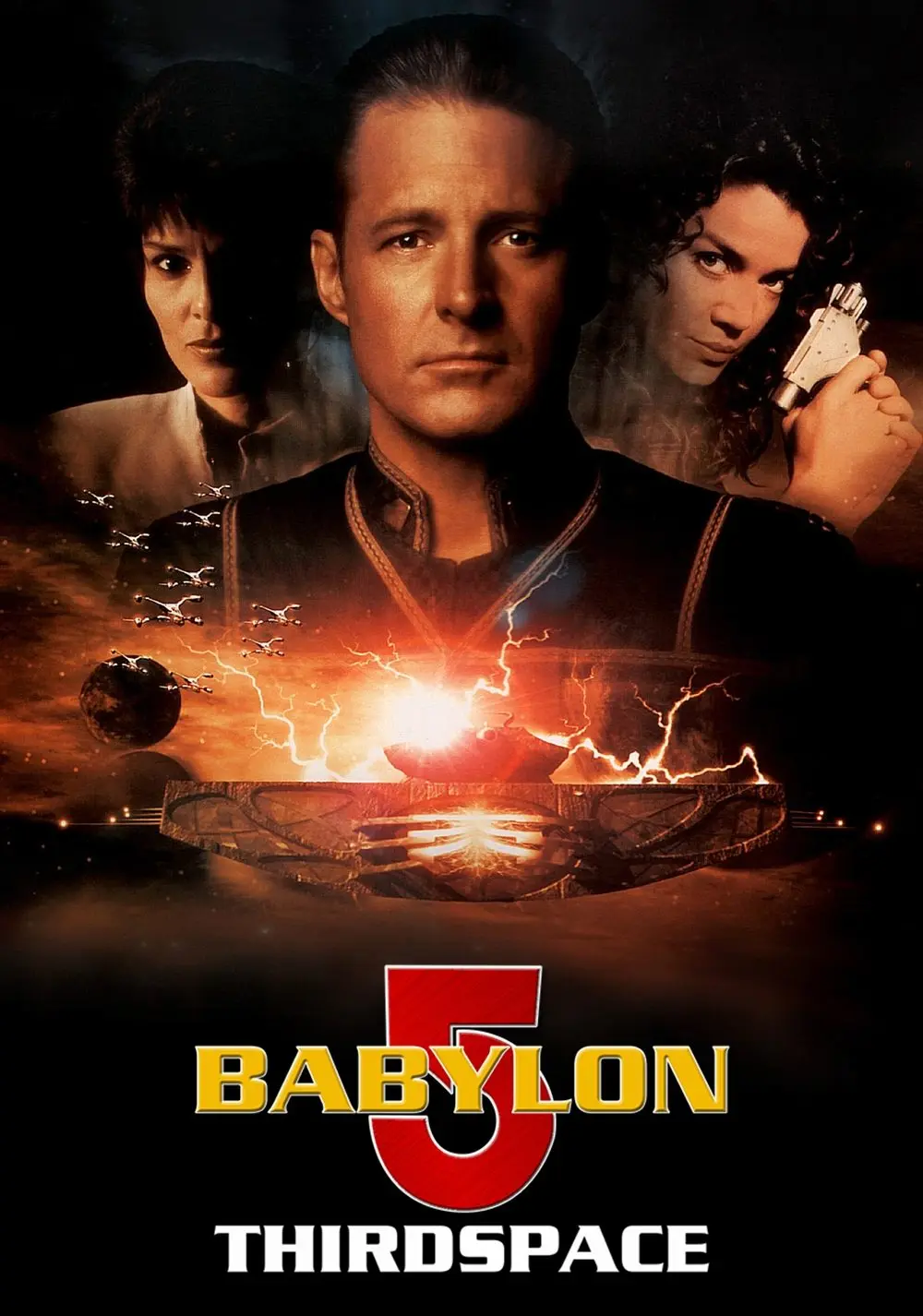 Вавилон 5
